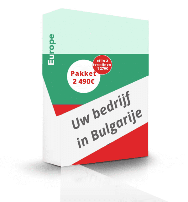 Bedrijf oprichten in Bulgarije zonder reizen + introductie bankieren* + gegarandeerd EU BTW-nummer